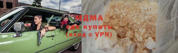 гидропоника Алексин
