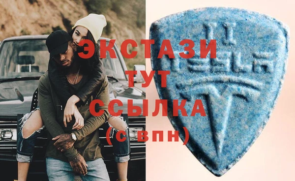 соль ск Михайловка