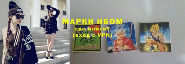прущая мука Алзамай