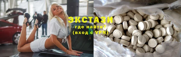 стаф Алексеевка
