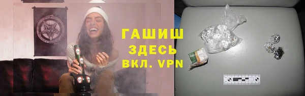 МДМА Михайлов