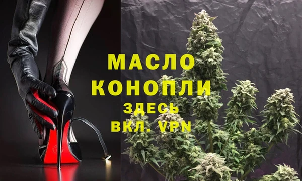 гидропоника Алексин