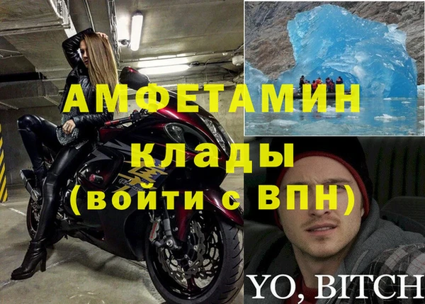 гидропоника Алексин