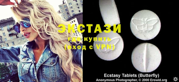 гидропоника Алексин