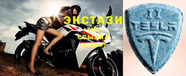 стаф Алексеевка