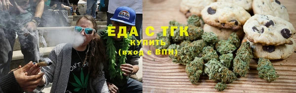 гидропоника Алексин