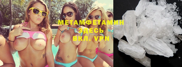 гидропоника Алексин