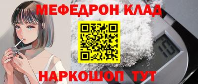 2c-b Коммунар