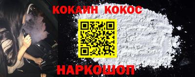 ешки Конаково