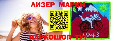 ешки Конаково