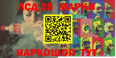 ешки Конаково
