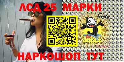2c-b Коммунар