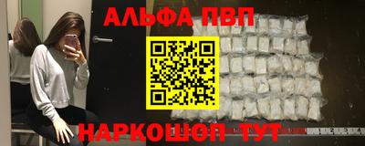 2c-b Коммунар