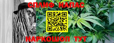 2c-b Коммунар
