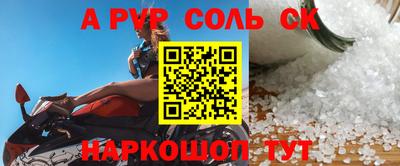 ешки Конаково