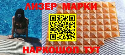 мет Кингисепп
