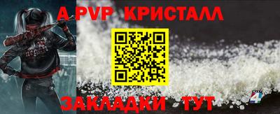 ешки Конаково