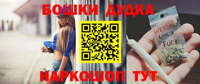 ешки Конаково