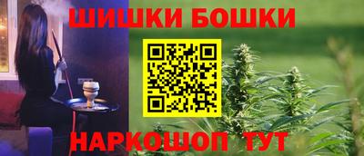 круглые Комсомольск-на-Амуре
