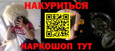 2c-b Коммунар