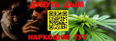 круглые Комсомольск-на-Амуре