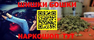 2c-b Коммунар