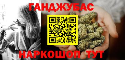 круглые Комсомольск-на-Амуре