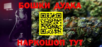 ешки Конаково