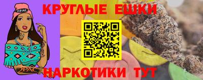 2c-b Коммунар