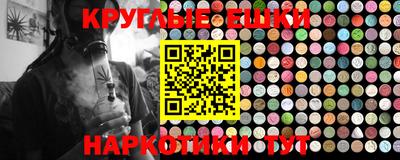 ешки Конаково