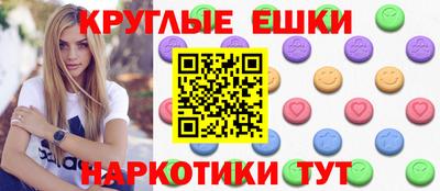 2c-b Коммунар