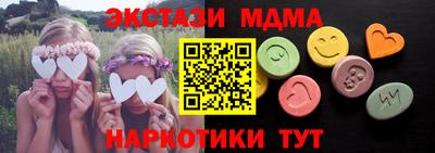 2c-b Коммунар