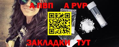 ешки Конаково