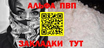 2c-b Коммунар