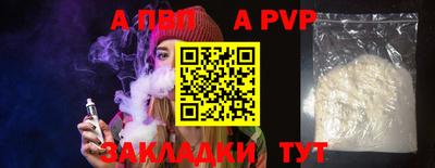 ешки Конаково