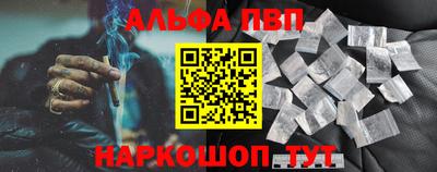 2c-b Коммунар