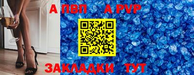 ешки Конаково