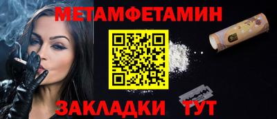 круглые Комсомольск-на-Амуре