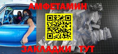 2c-b Коммунар