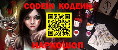 ешки Конаково