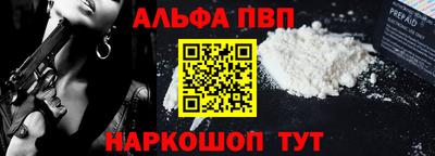 ешки Конаково