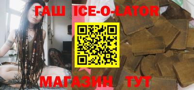 2c-b Коммунар