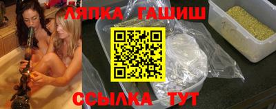 бутират Кимры