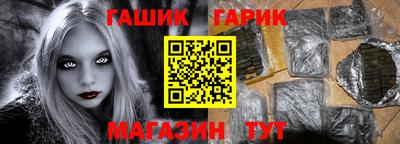 ешки Конаково