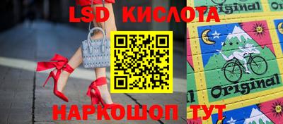 ешки Конаково