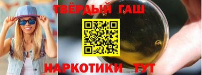 круглые Комсомольск-на-Амуре