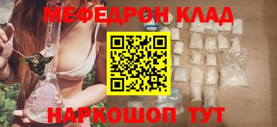 2c-b Коммунар