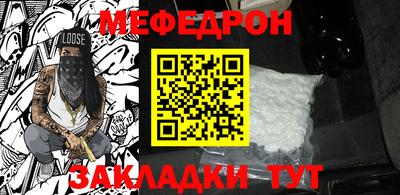 2c-b Коммунар
