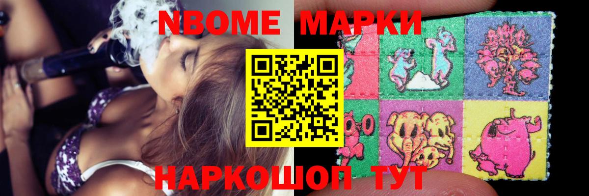 LSD-25 экстази ecstasy  Вход с VPN  Находка 