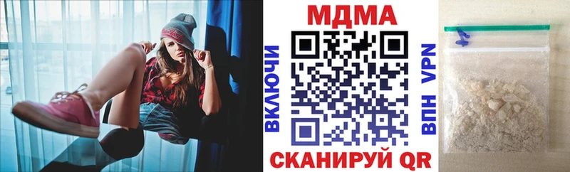 MDMA VHQ  Находка 